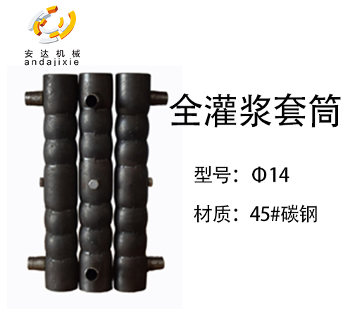 200808101113.jpg 1.jpg